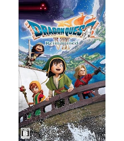 Amazon.co.jp: ドラゴンクエス卜I＆II - Switch : ゲーム